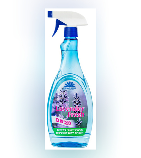 מבשם כביסה זוהר דליה לבנדר