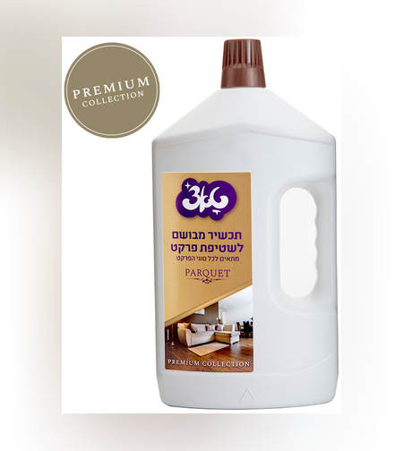 נוזל רצפות 2 ליטר פרקט טאצ'