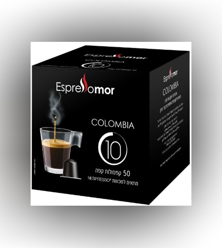 50 קפסולות Colombia