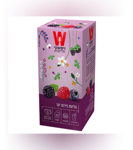 חליטת פירות יער הגן הקסום