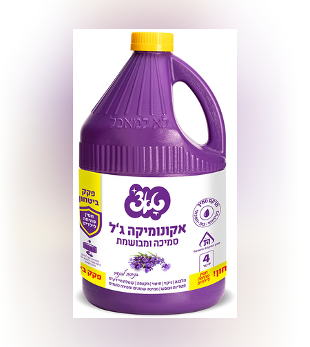 ג'ל אקונומיקה סמיכה לבנדר 4 ל' טאצ' עם פקק בטחון