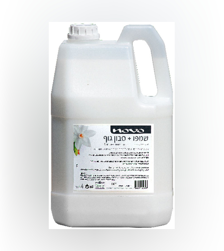 שמפו + סבון גוף – 4 ליטר נובו