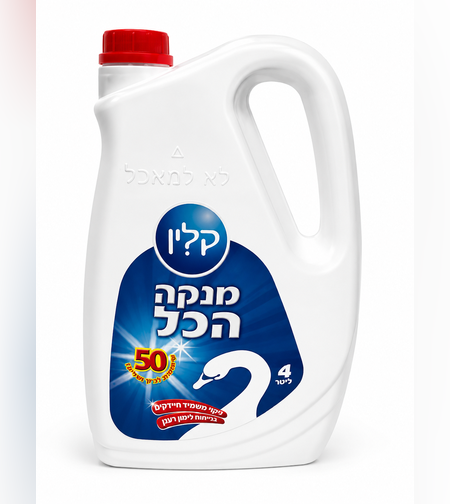 מנקה הכל קלין – 4 ליטר