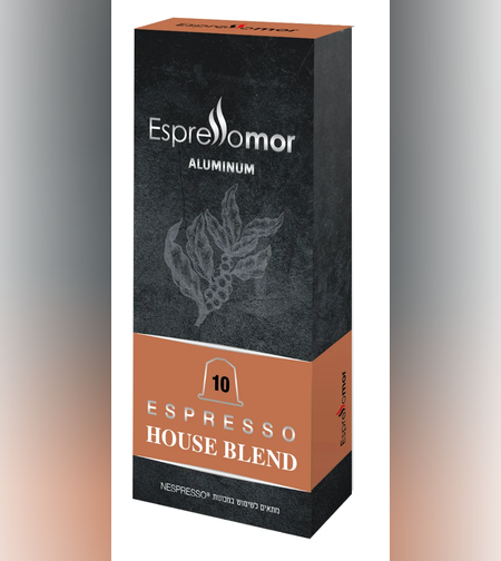 קפסולות אספרסו האוס בלנד House Blend