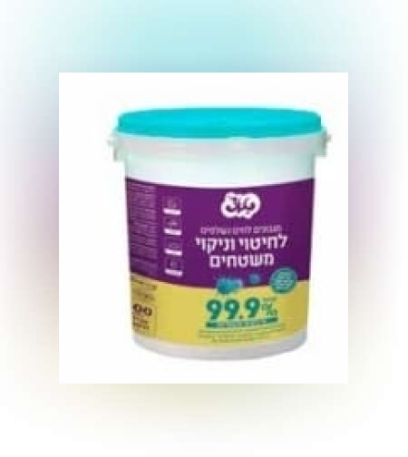 טאצ מטליות לניקוי וחיטוי משטחים