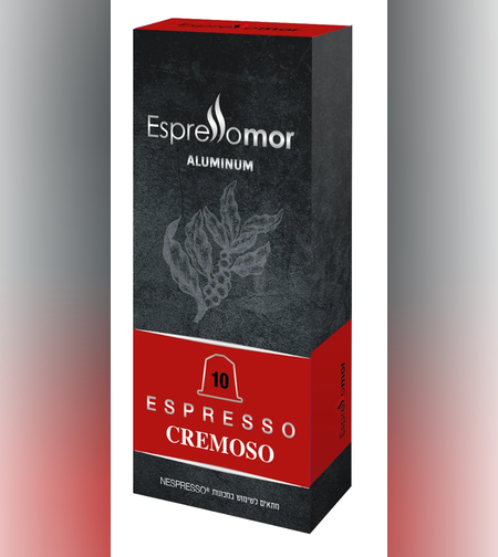 קפסולות אספרסו קרמוסו Cremoso