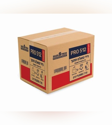 טואלט צץ רץ חתוך 512 קומפורט