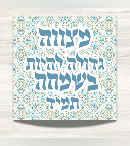 שמשונית- דגם 