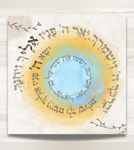 שמשונית-דגם 