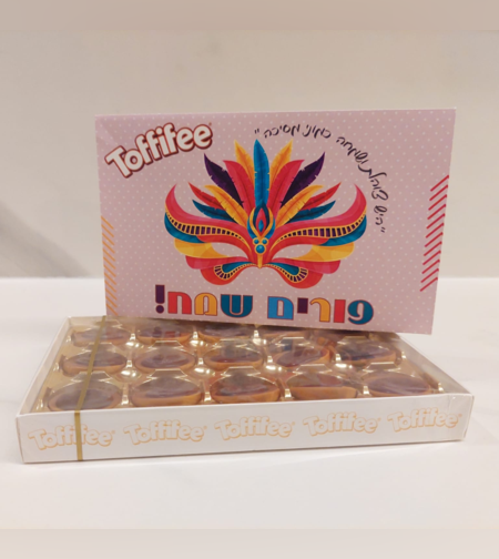 טופיפי בתחפושת