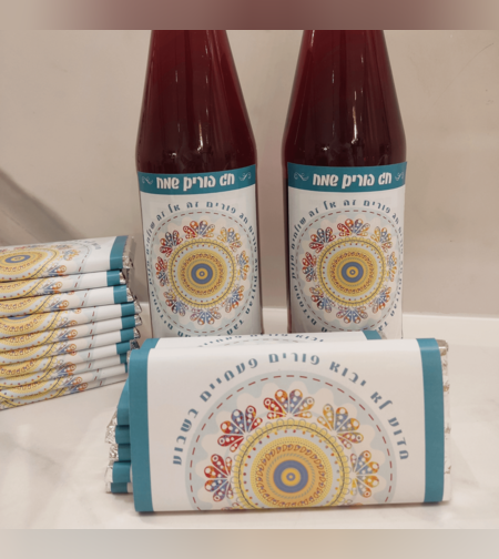 מיתוג יין ושוקולד- דיגיטלי