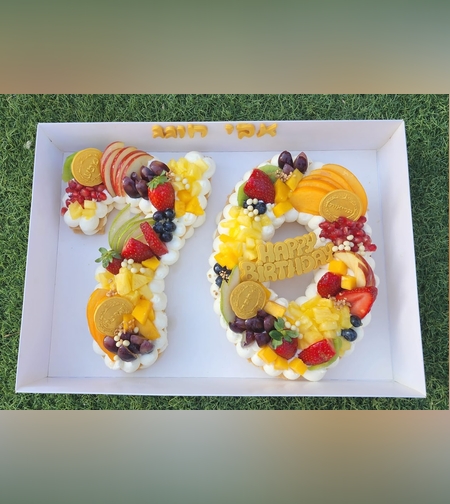 עוגת מספרים פירות/שוקולד  70