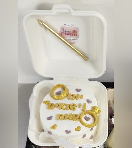 עוגת בנטו כלה