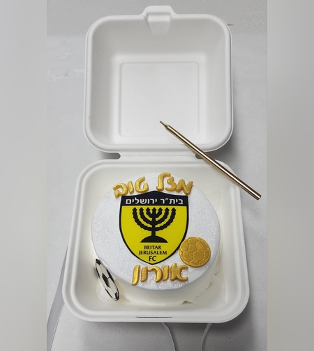 עוגת בנטו בית״ר ירושלים