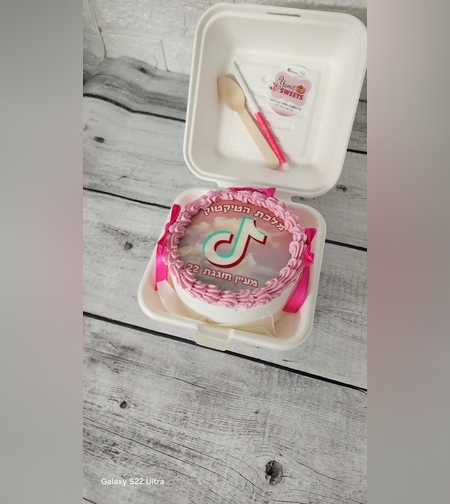 בנטו טיק טוק