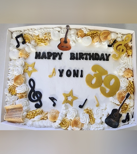 עוגת קופסה מנגינה ?