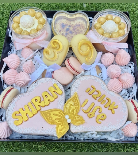 מארז קינוחים שירן