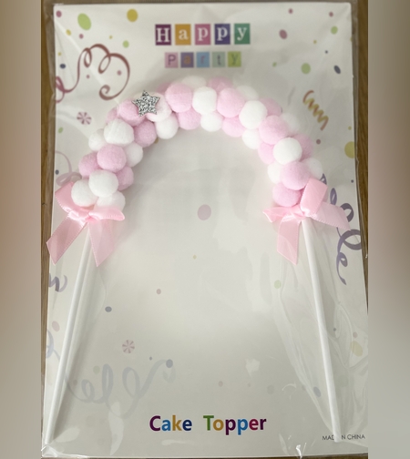 טופר לעוגה הולדת הבת