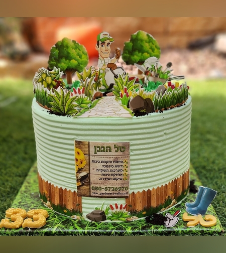 עוגה מעוצבת טל הגנן