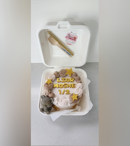 עוגת בנטו דובי