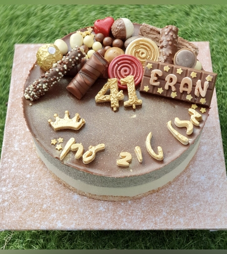 טריקולד קוטר 23