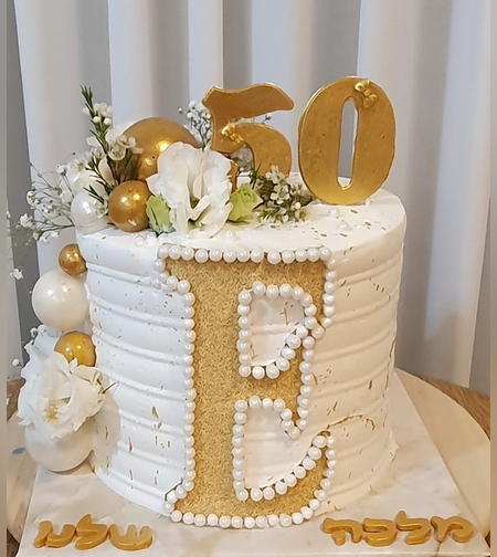 עוגה מעוצבת אתי princess