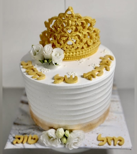 עוגת כתר מעוצבת (M)