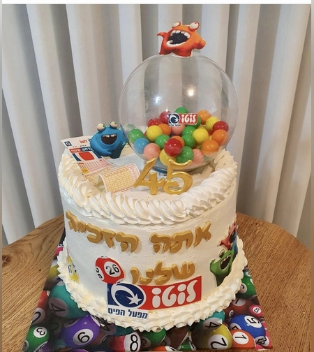 עוגת מפעל הפיס לוטו (גדולה)