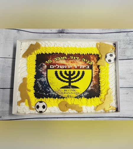 בית״ר ירושלים