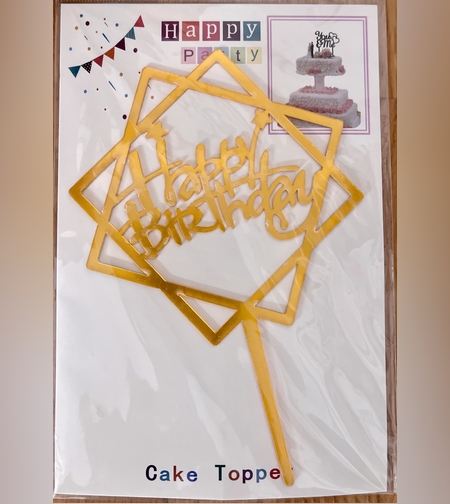 טופר לעוגה מרובעhappy birthday