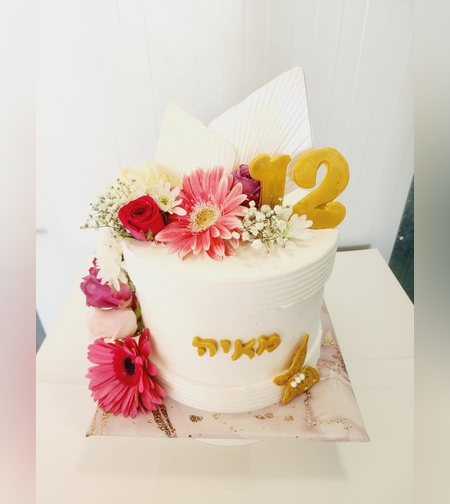 עוגת בת מצווה מאיה 12