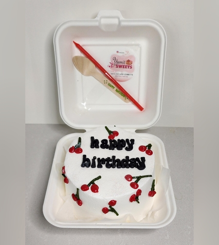 בנטו דובדבן