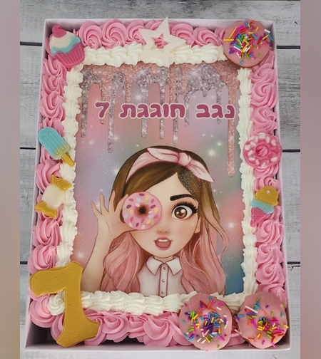 עוגת גן נגב