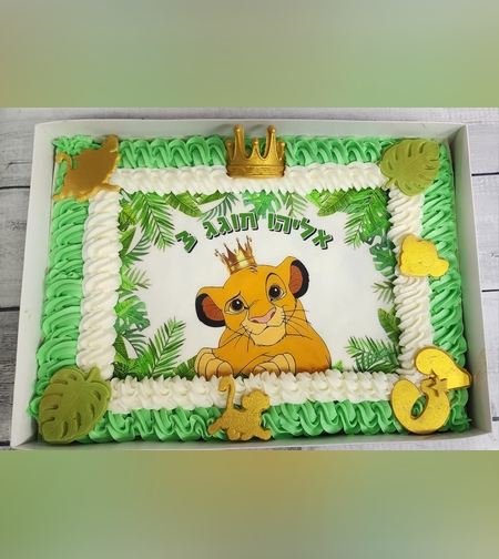 עוגת גן סימבה (L)