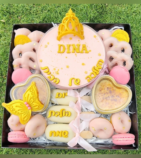מארז קינוחים דינה