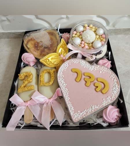 מארז קינוחים הדר