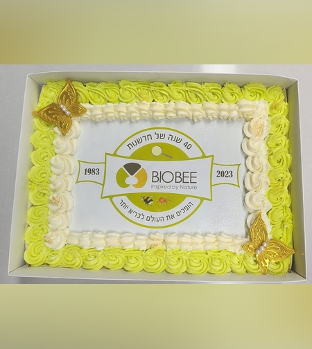 עוגת קופסא לערב צוות / בית הספר