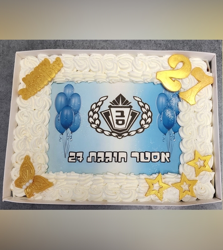 עוגת קופסא שירות בתי הסוהר