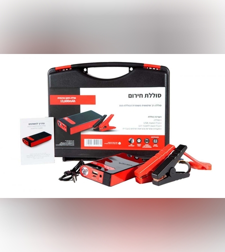 סוללת גיבוי לכל מטרה 13.600mAh BPOWER