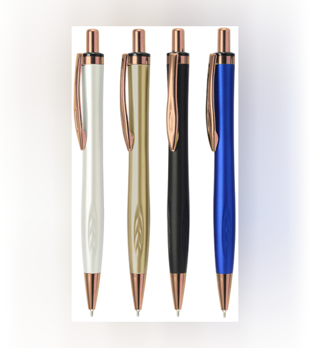 מונסון רוזגולד