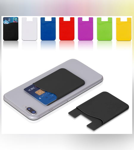 כיס סיליקון לנייד