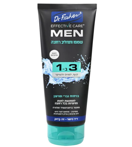 אפקטיב קר MEN שמפו ותחליב רחצה