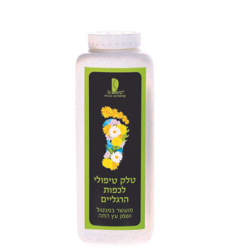 טלק טיפולי לכפות הרגליים Schwartz