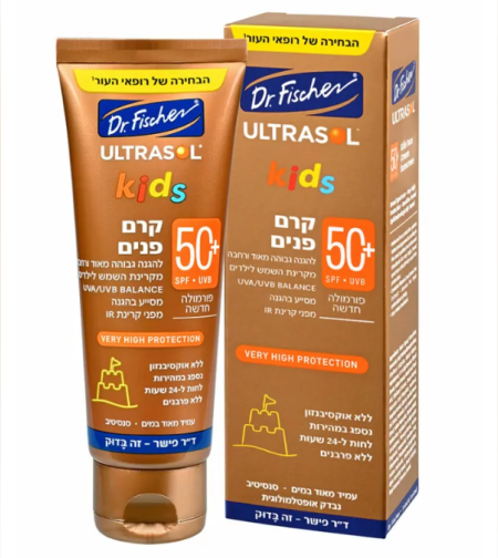 אולטרסול KIDS קרם פנים +SPF50