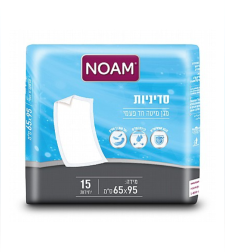 נועם סדינית חד פעמית 15 יח'