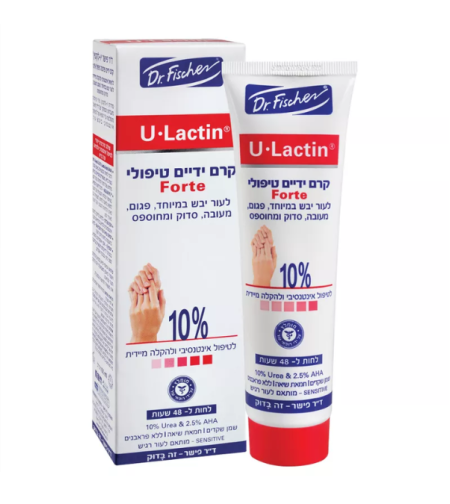 יו-לקטין קרם ידיים טיפולי פורטה 10%