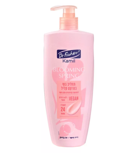 קמיל תחליב גוף במרקם קליל BLOOMING SPRING