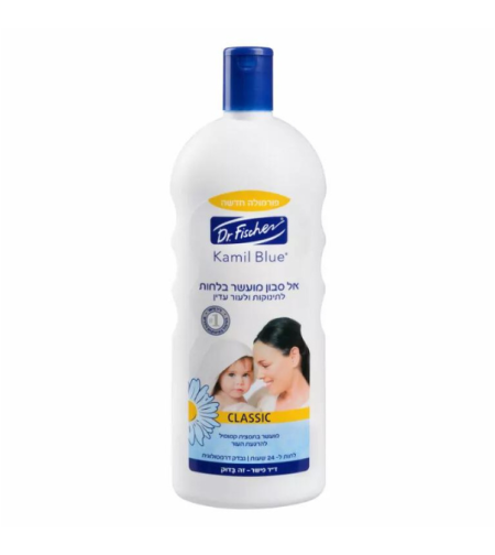קמיל בלו קלאסיק אל-סבון לתינוק (ליטר)