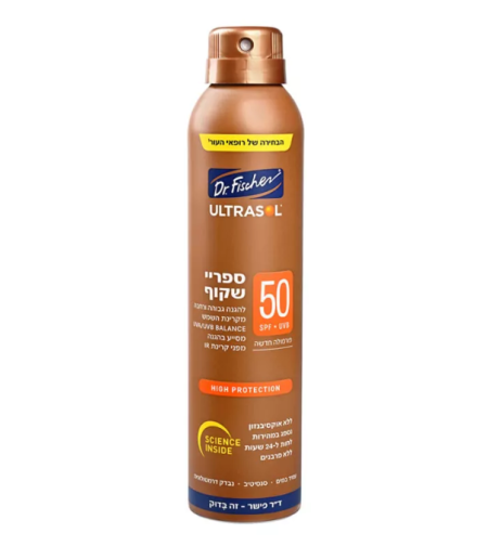 אולטרסול ספריי רציף שקוף SPF50