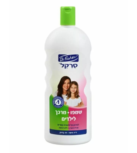 סרקל שמפו + מרכך 1 ליטר